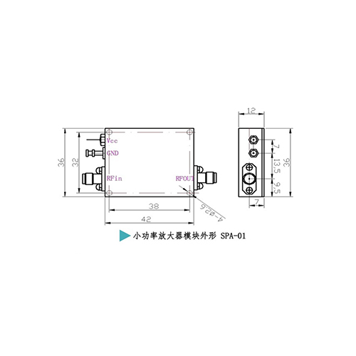 功率放大器